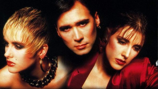 Le collector du Club Chérie :  "Don't You Want Me" de The Human League