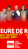 Eric Fraticelli et Philippe Corti - Invités de Rire & Chansons lundi 30 octobre à 19h - Pour le film "Inestimable"