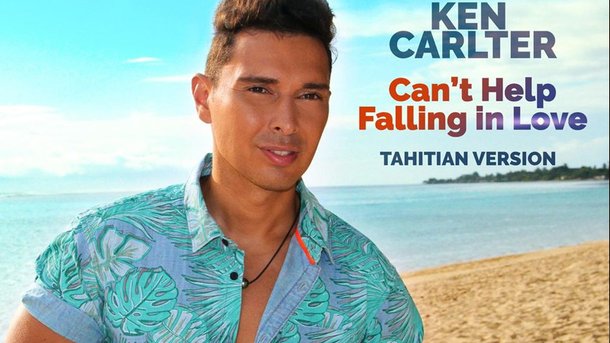 Le coup de cœur du club Chérie du jour: «Can’t Help Falling In Love» de Ken Carlter