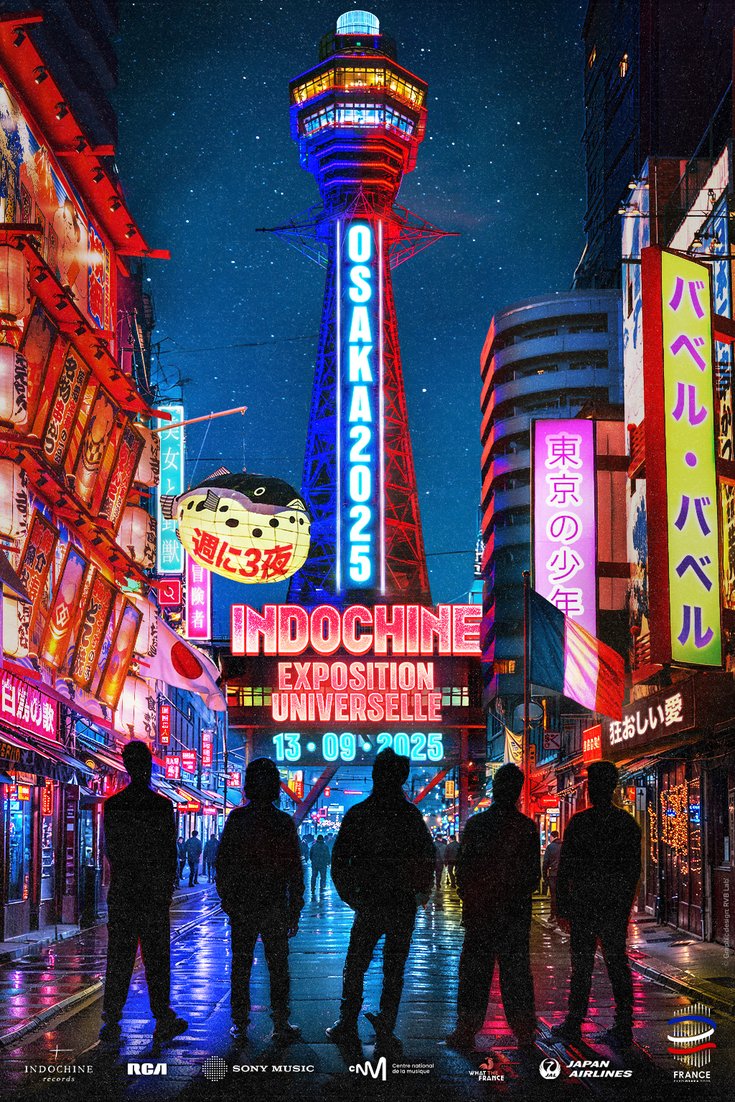 INDOCHINE - EXPOSITION UNIVERSELLE OSAKA - 13 SEPT 2025