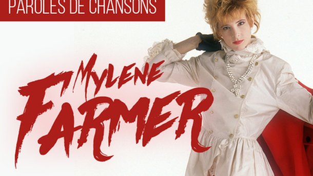 Mylène Farmer : Quiz "Paroles de Chansons"