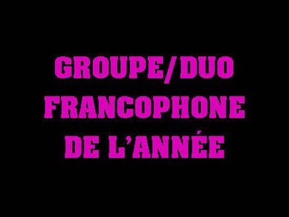 duo nma