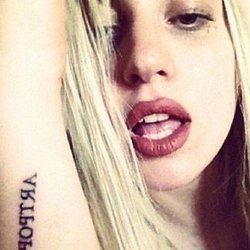 lady gaga cover