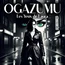 Ogazumu