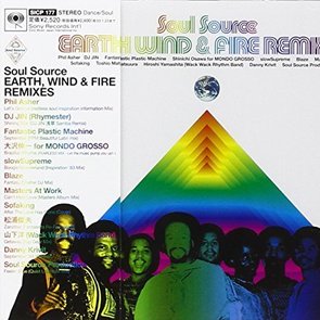 Soul Source: Earth, Wind & Fire Remixes