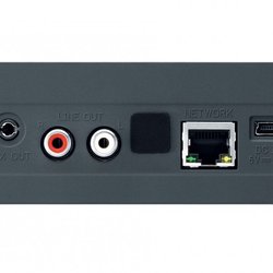 Yamaha MusicCast WXAD 10