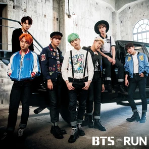 Run