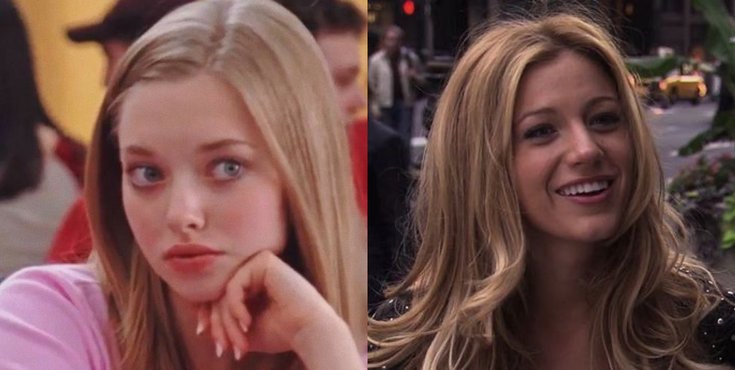 Amanda Seyfried & Blake Lively