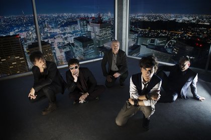 Indochine
