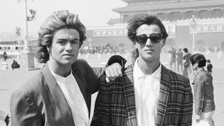1985 : le voyage de George Michael en Chine qui marqua l'histoire