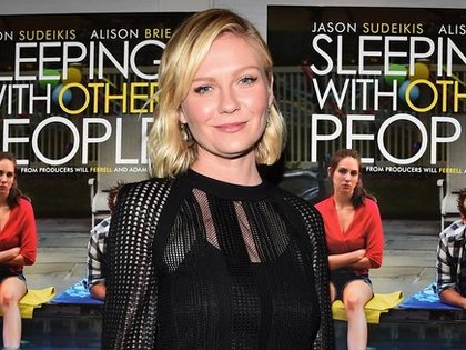 kirsten-dunst