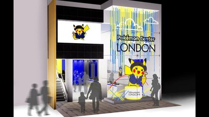 Le Pokémon Center de Londres (concept)
