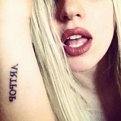 lady-gaga