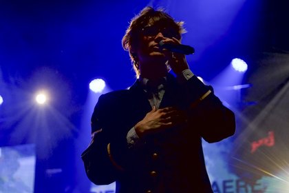 Pierre de Maere - NRJ Music Tour Lyon 2024