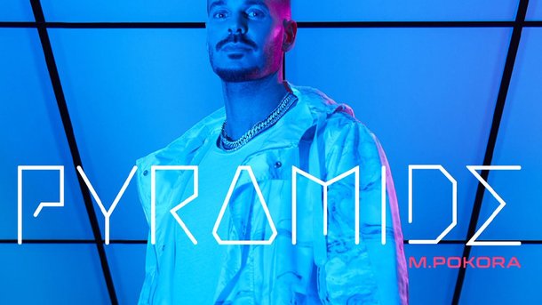 Le coup de cœur du club Chérie du jour: «Si t’es pas là» de M. Pokora