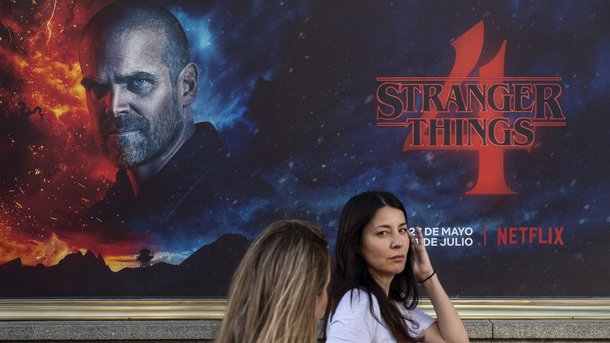 "Stranger Things 5" : le titre du premier épisode révélé