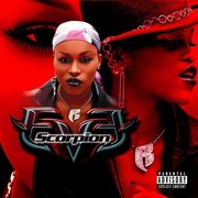 GOT WHAT YOU NEED (2001)