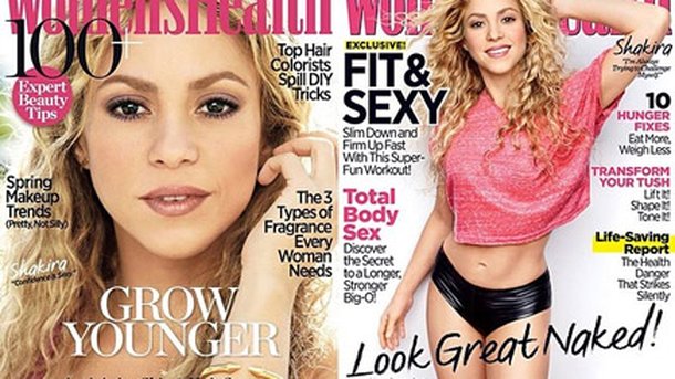 Shakira dévoile ses abdos !