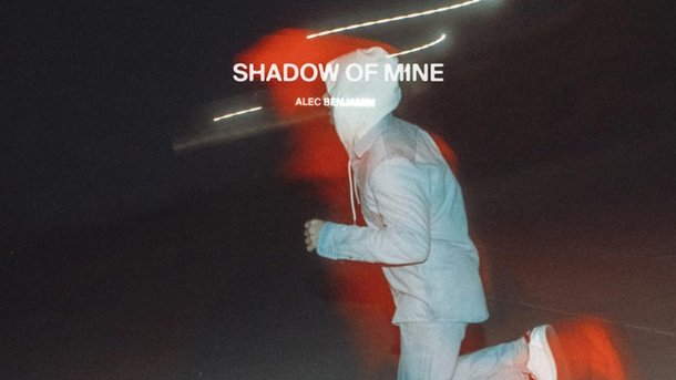 Le coup de cœur du Club Chérie : "Shadow Of Mine" de Alec Benjamin