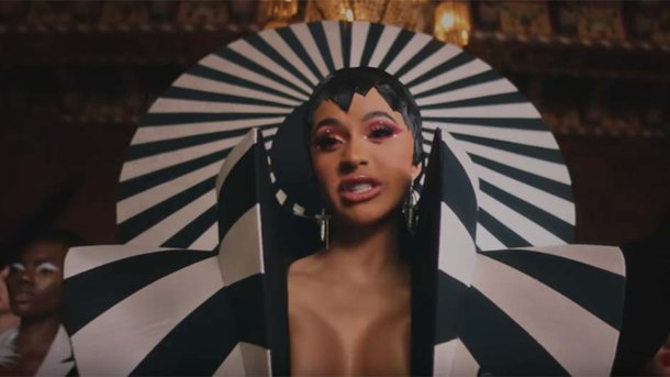 Cardi B - Money