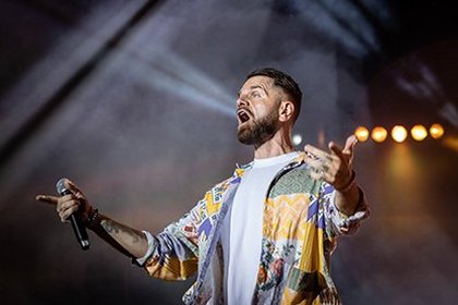 Keen'V - NRJ Music Tour Haguenau 2022