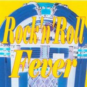 Rock N Roll Juvenile