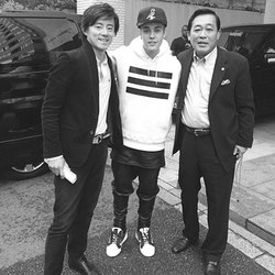 Justin Bieber au Japon