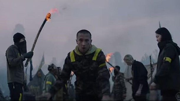Twenty One Pilots - Levitate