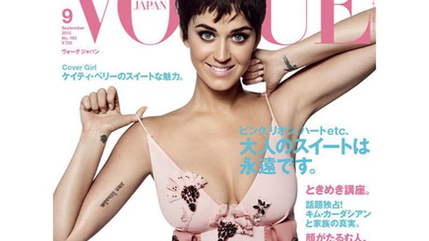 Katy Perry : glamour et envoutante pour Vogue !