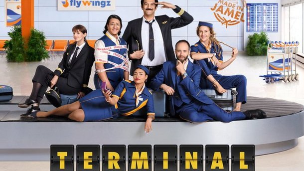 « Terminal » : on en sait plus sur la nouvelle série de Jamel Debbouzze