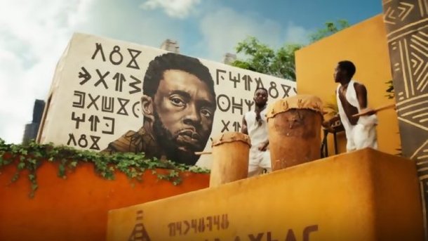«Black Panther 2»: la bande-annonce atteint des records!