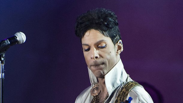 Prince : Paisley Park devient officiellement un musée !