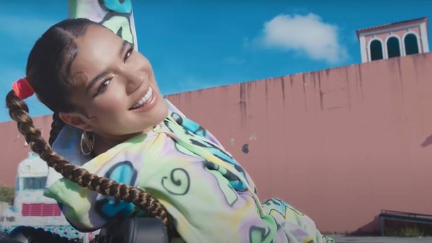 KAROL G - Ay, DiOs Mío!