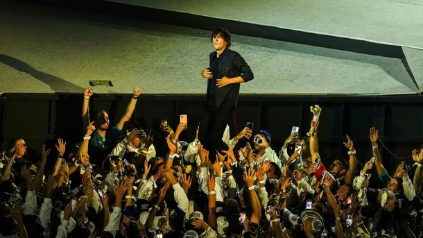 Phoenix : du musée des Arts décoratifs au Stade de France