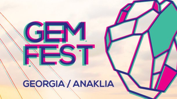 GEM Fest