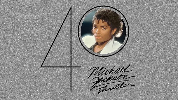 L'album culte "Thriller" s'enrichit de 10 inédits pour ses 40 ans !
