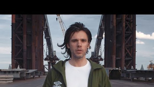 OrelSan - Basique