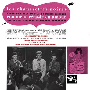 Comment Réussir En Amour (Bande Originale)