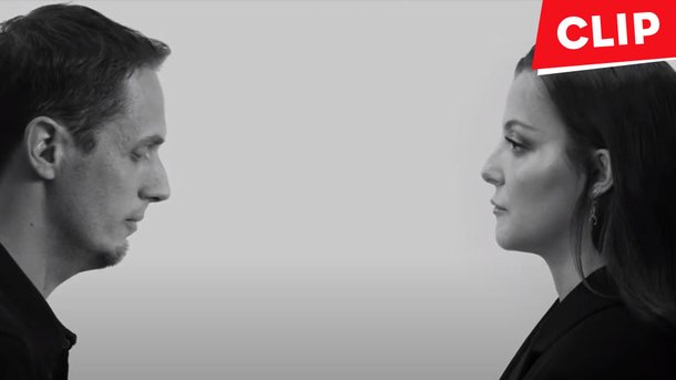 Grand Corps Malade et Camille Lellouche dévoilent "MAIS JE T'AIME"