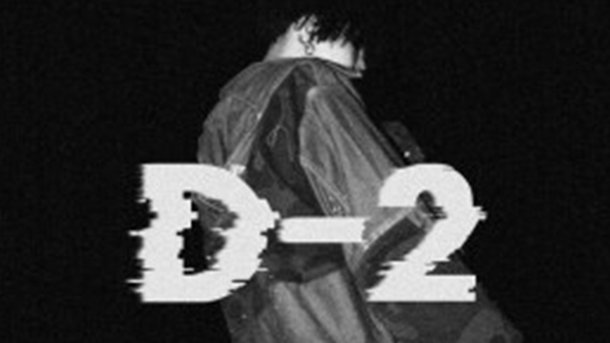 BTS: Suga bat des records avec sa mixtape solo "D-2"