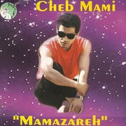 Mamazareh