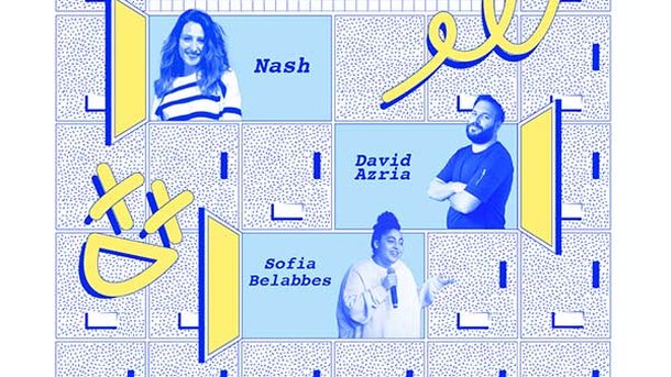 Jeu concours - Soirée Stand Up by Live Nation - Bordeaux 27-04-2023 - Théâtre Victoire - Avec Nash, David Azria, Sofia Belabbes, Richard Sabak, Tareek et Elies - Invitations à gagner