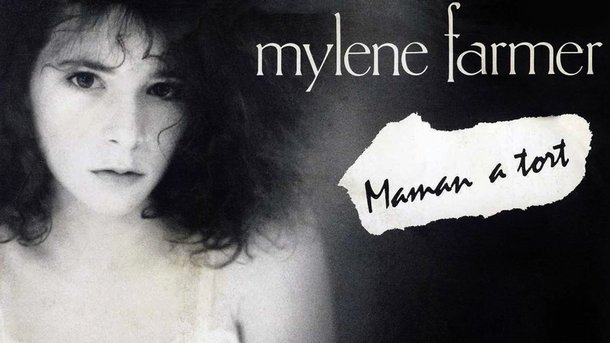 Le collector du Club Chérie : "Maman a tort" de Mylène Farmer