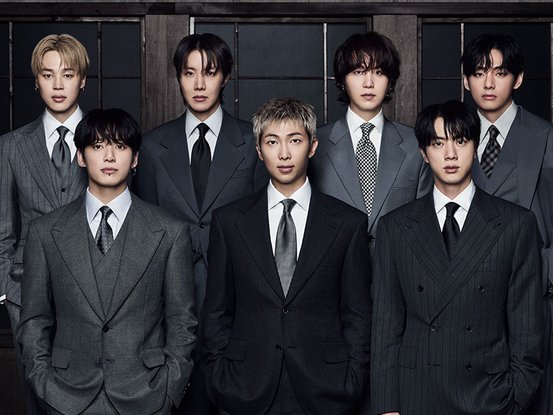 BTS - Bio 2026