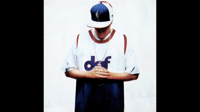 Album Def Bond