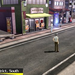 Persona 4 Golden sur PC (Steam)