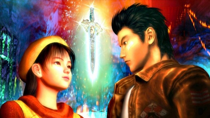Shenmue 3