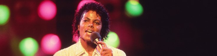 Michael Jackson au Madisson square Garden, 1984