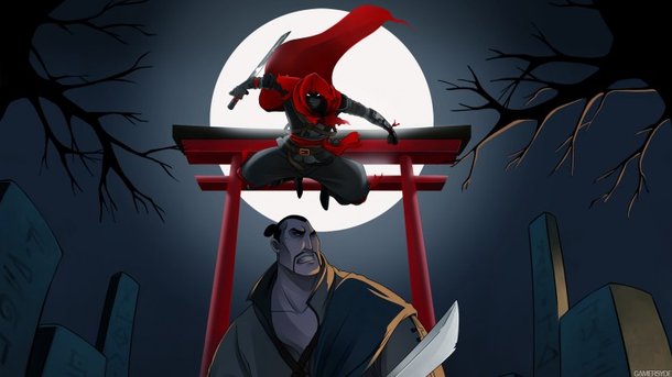 Test : Aragami
