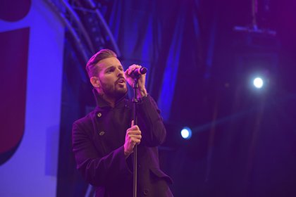 NRJ Music Tour Compiègne: M Pokora